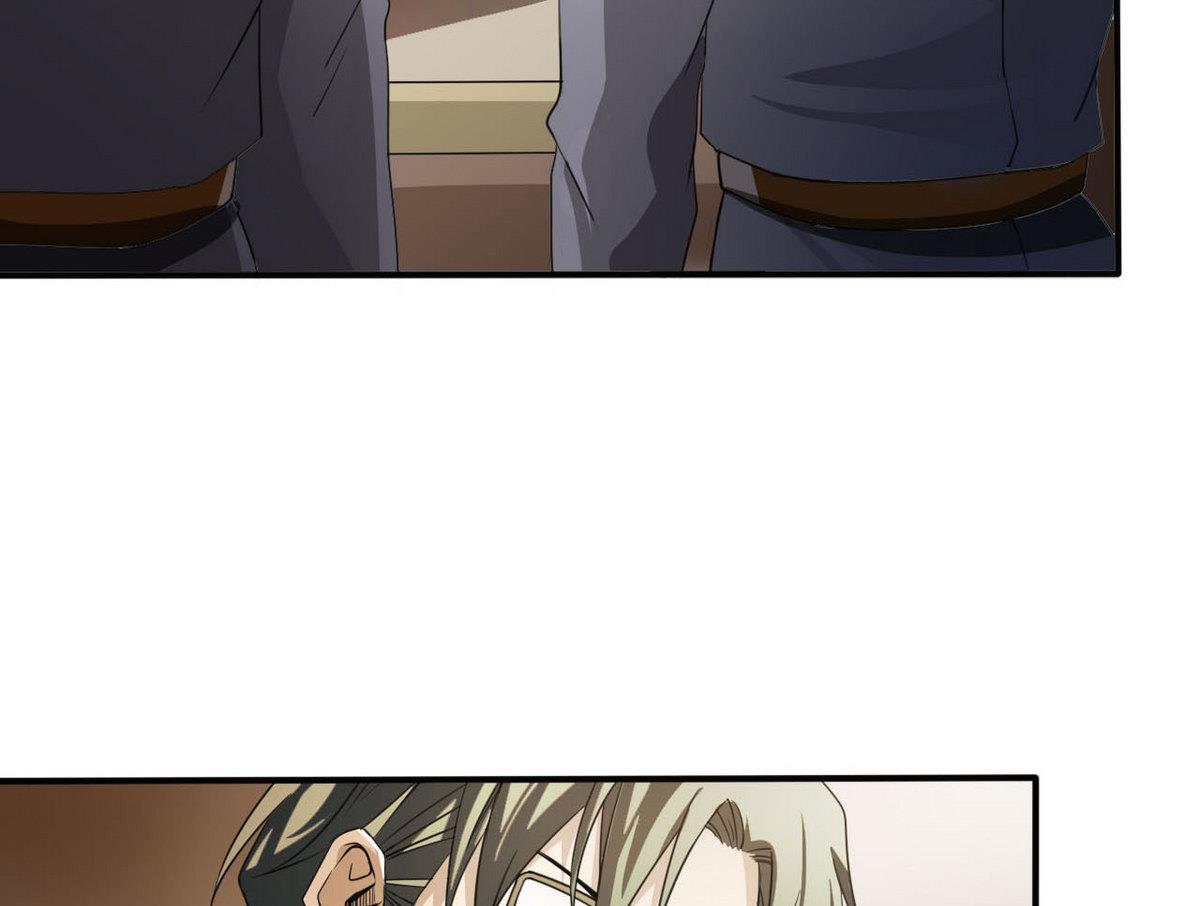 《人格碎片》第77话 审讯 第30页