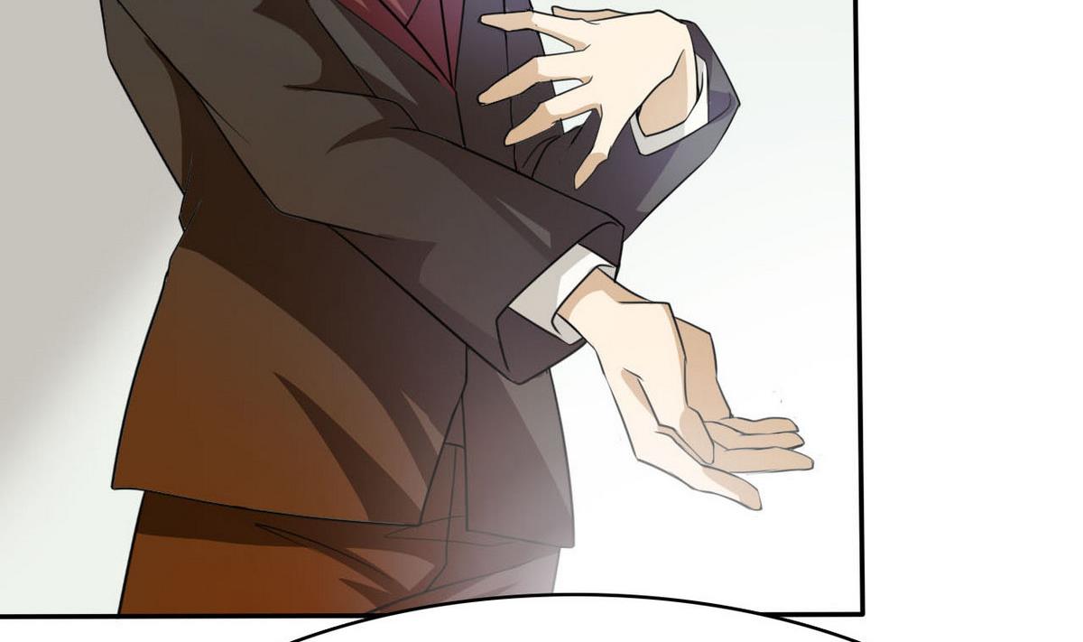 《人格碎片》第77话 审讯 第8页