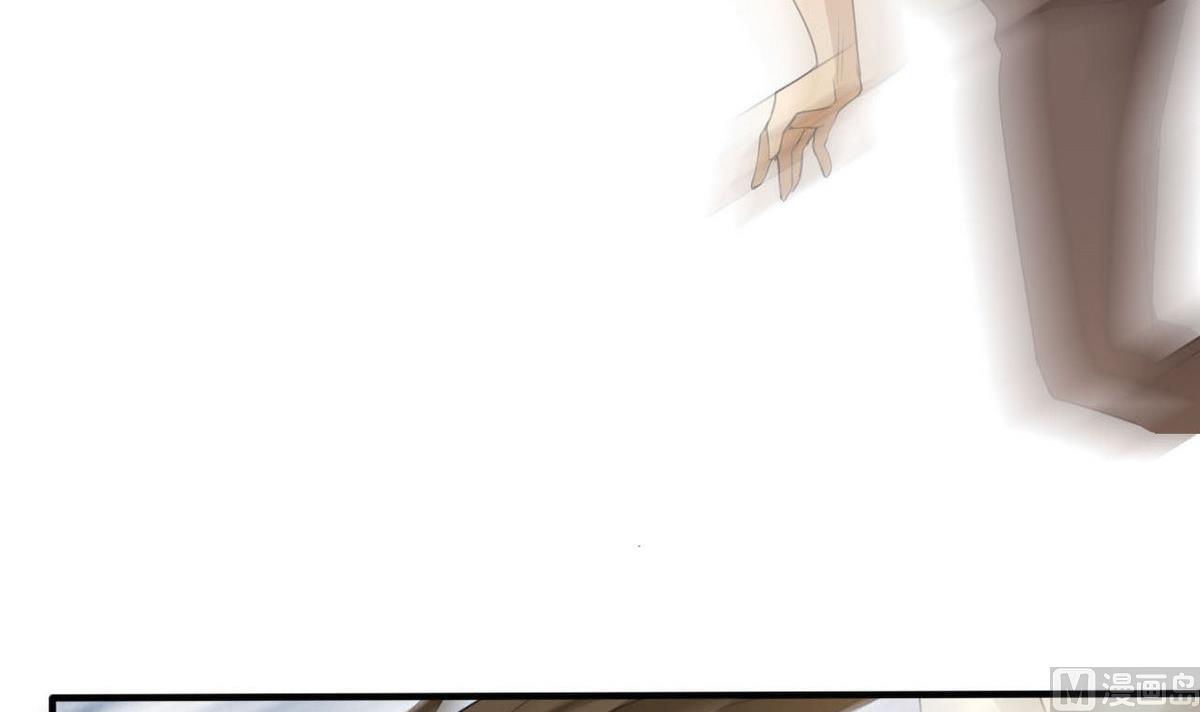 《人格碎片》第76话 被捕 第37页