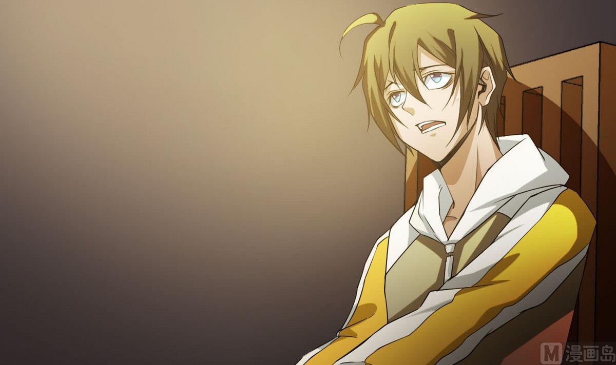 《人格碎片》第81话 重获自由 第13页