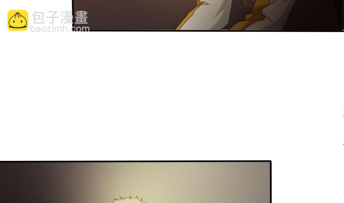 《人格碎片》第81话 重获自由 第42页