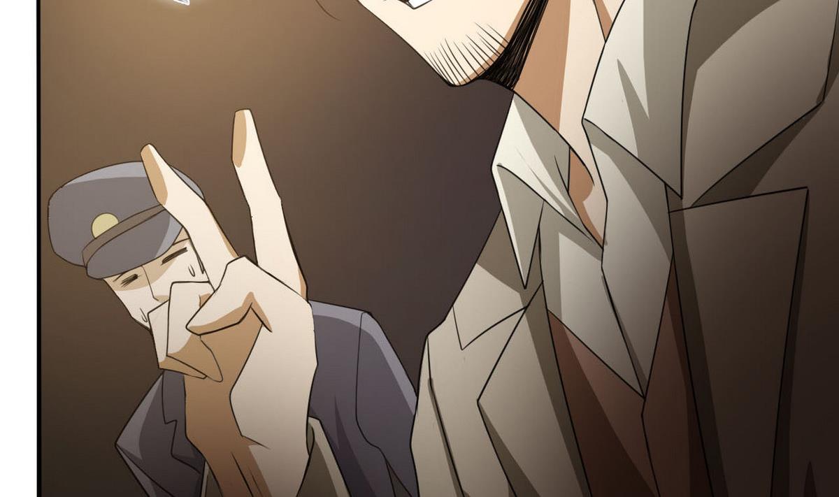 《人格碎片》第81话 重获自由 第48页