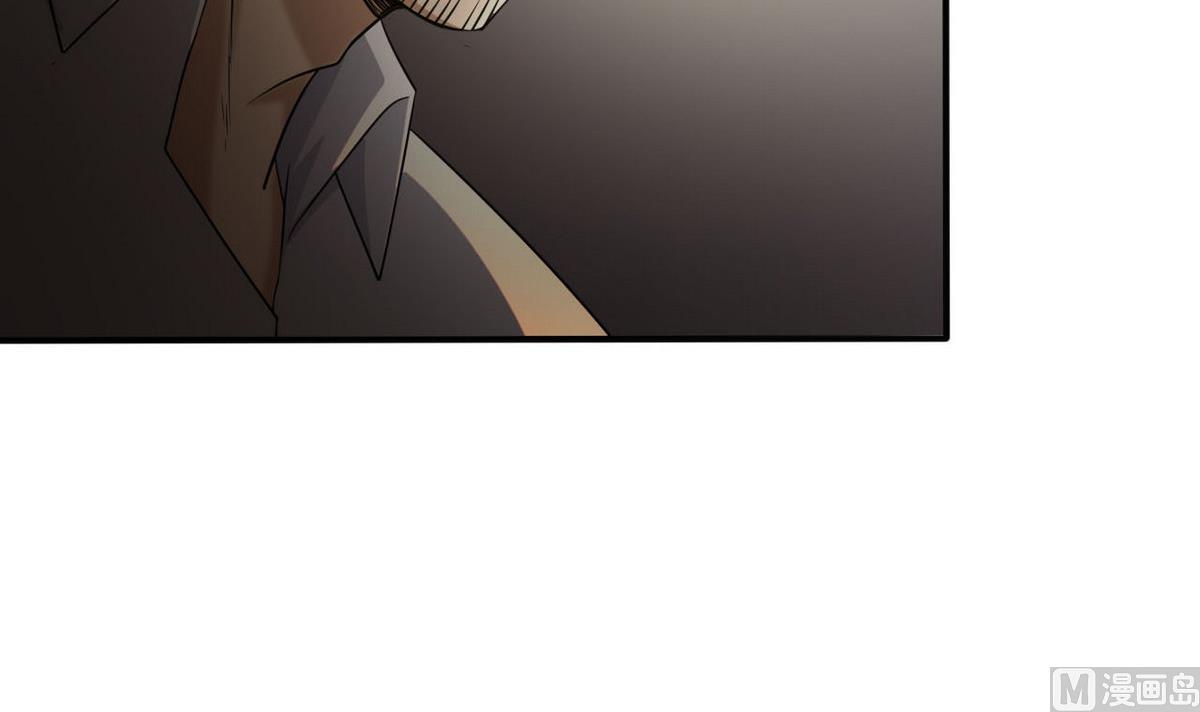 《人格碎片》第81话 重获自由 第4页
