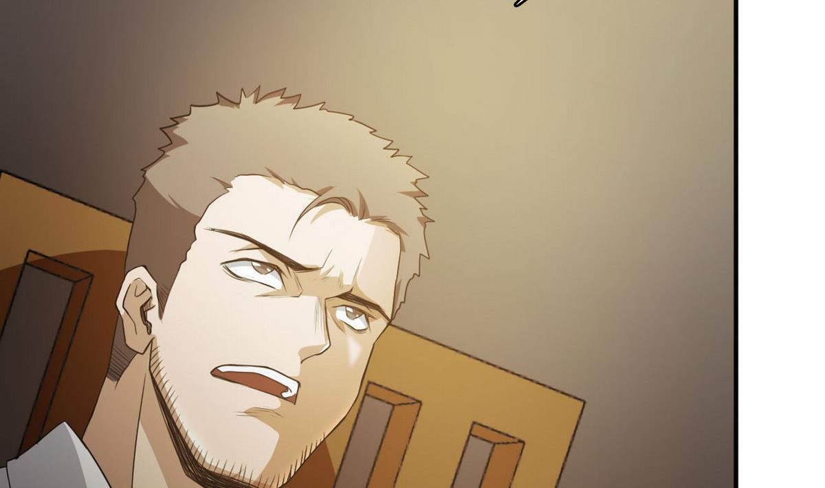 《人格碎片》第81话 重获自由 第9页