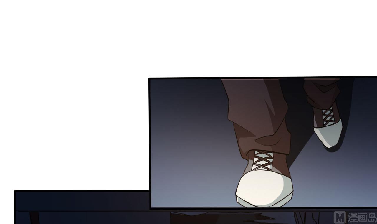 《人格碎片》第82话笑面虎 第49页