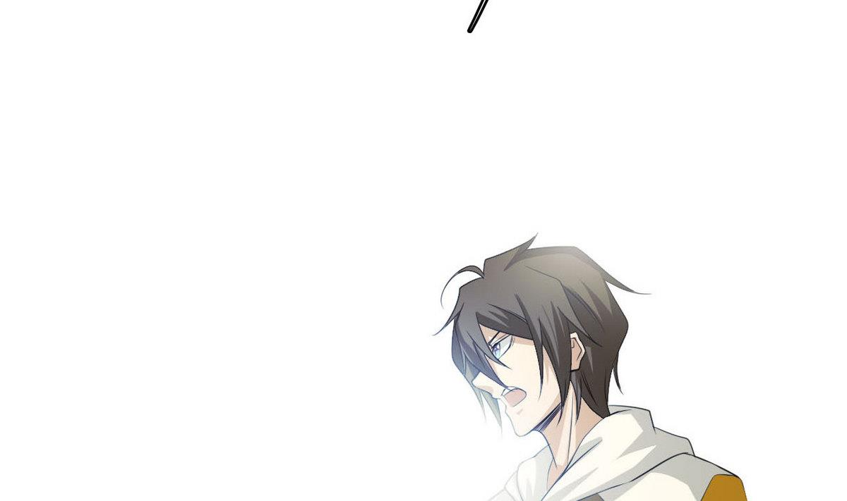《人格碎片》第83话 杜志远的真面目 第14页