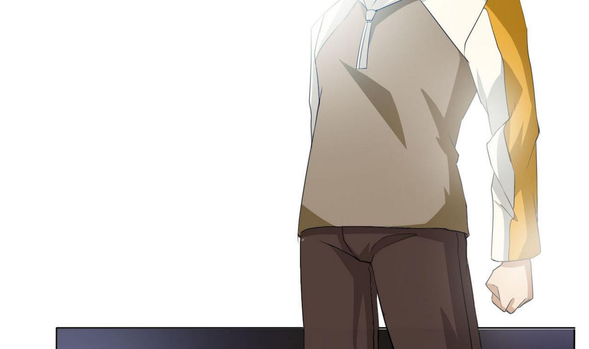 《人格碎片》第83话 杜志远的真面目 第15页
