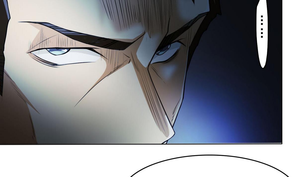 《人格碎片》第83话 杜志远的真面目 第18页