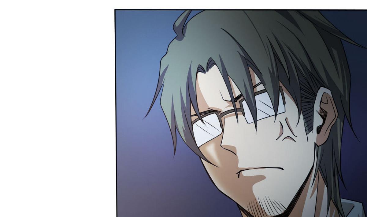 《人格碎片》第83话 杜志远的真面目 第21页