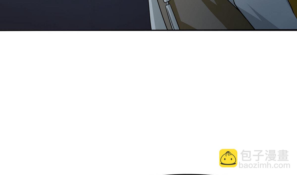 《人格碎片》第83话 杜志远的真面目 第26页