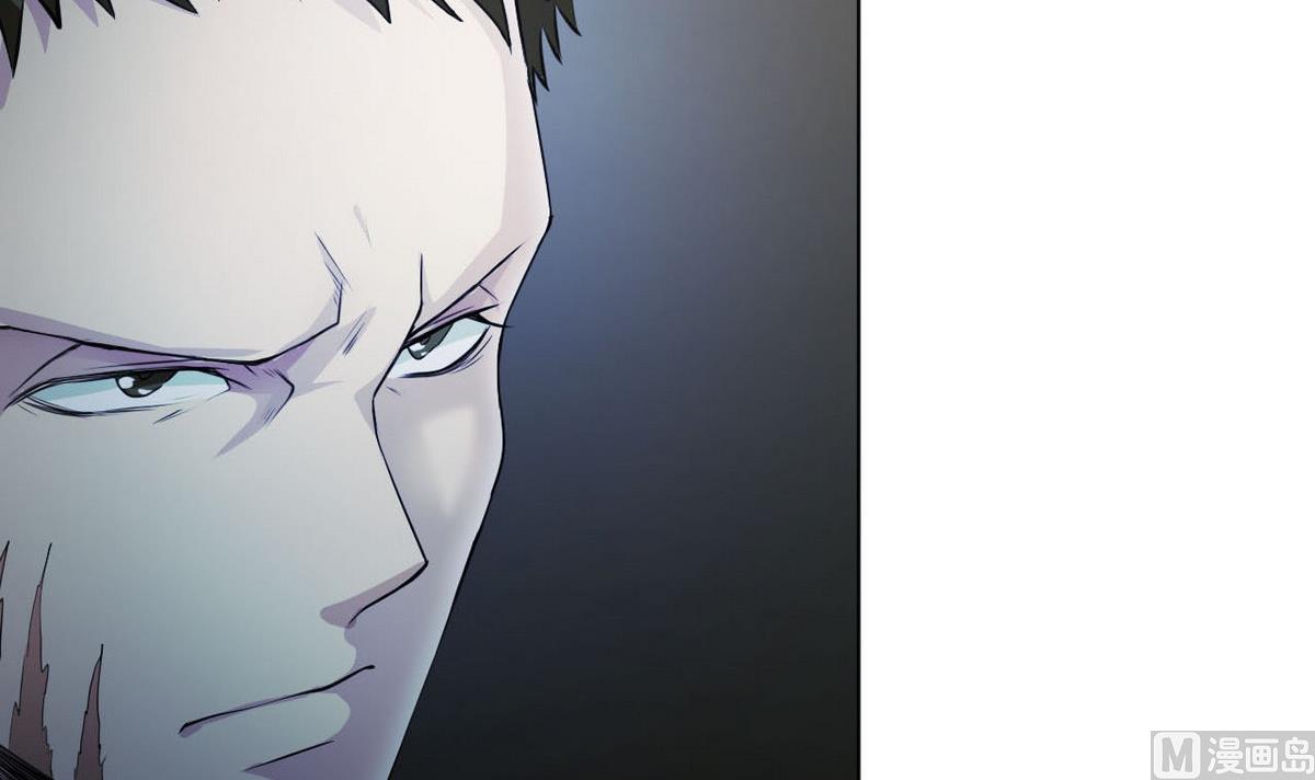 《人格碎片》第83话 杜志远的真面目 第28页