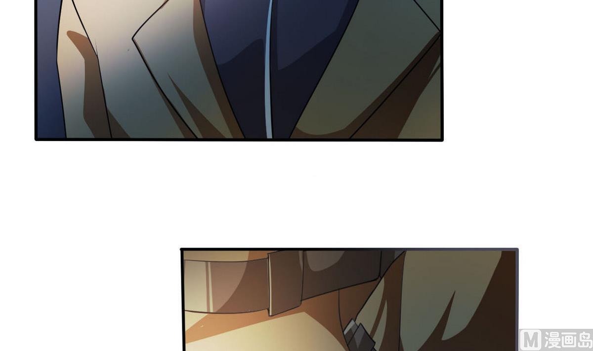 《人格碎片》第83话 杜志远的真面目 第34页