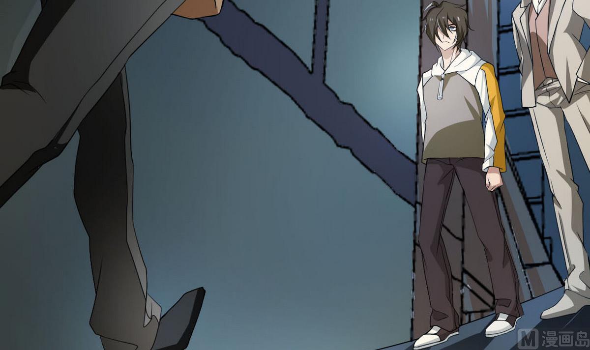 《人格碎片》第83话 杜志远的真面目 第40页