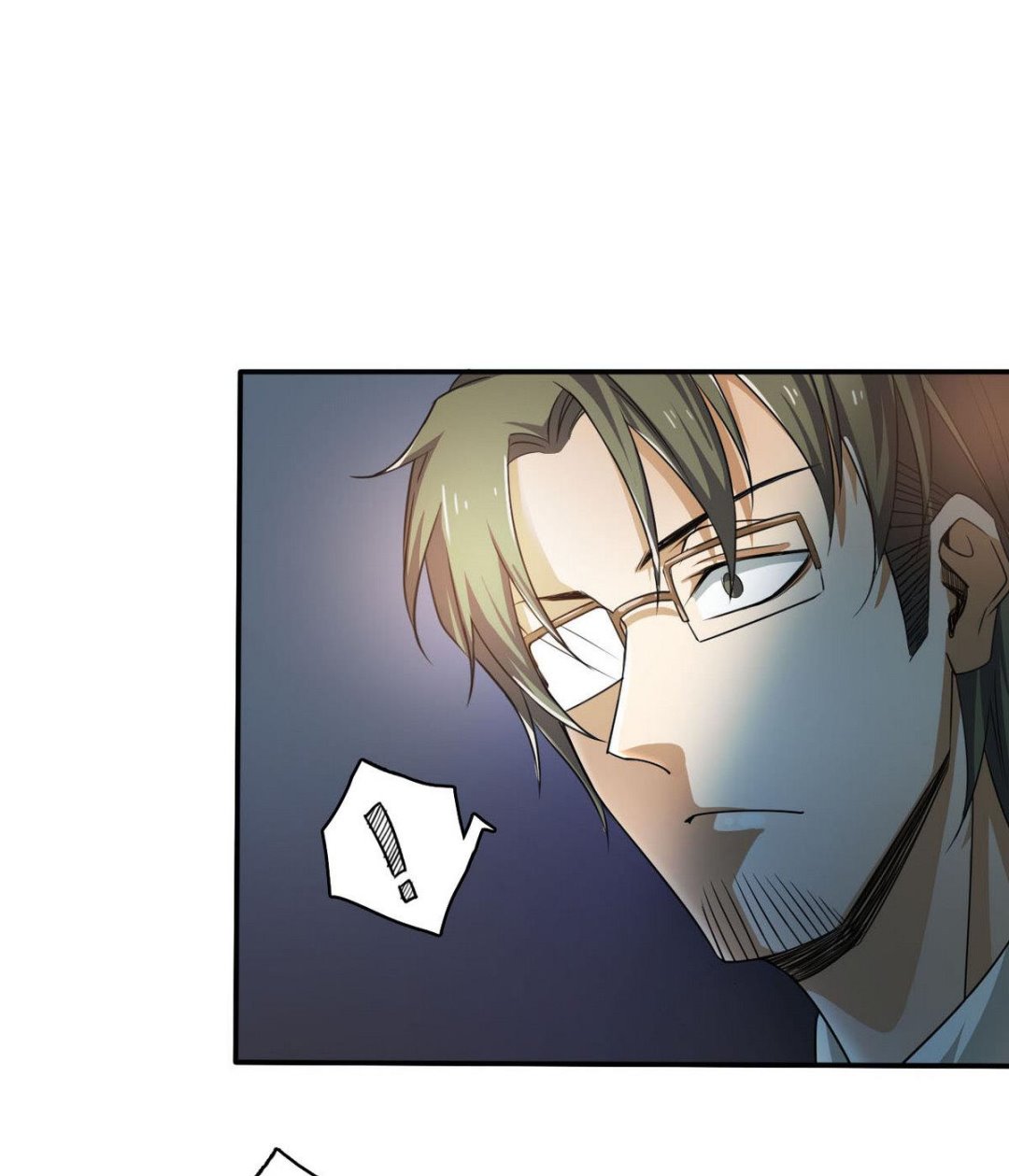 《人格碎片》第83话 杜志远的真面目 第44页