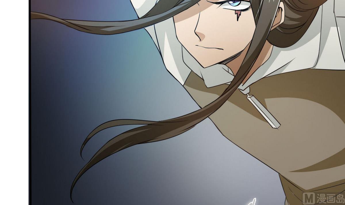 《人格碎片》第85话 怪物 第22页