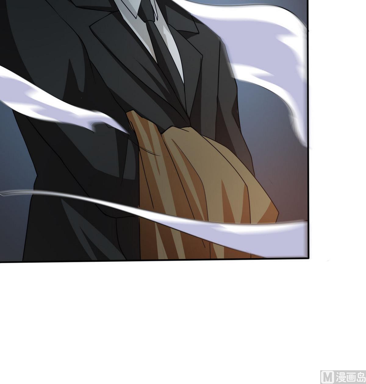 《人格碎片》第85话 怪物 第31页
