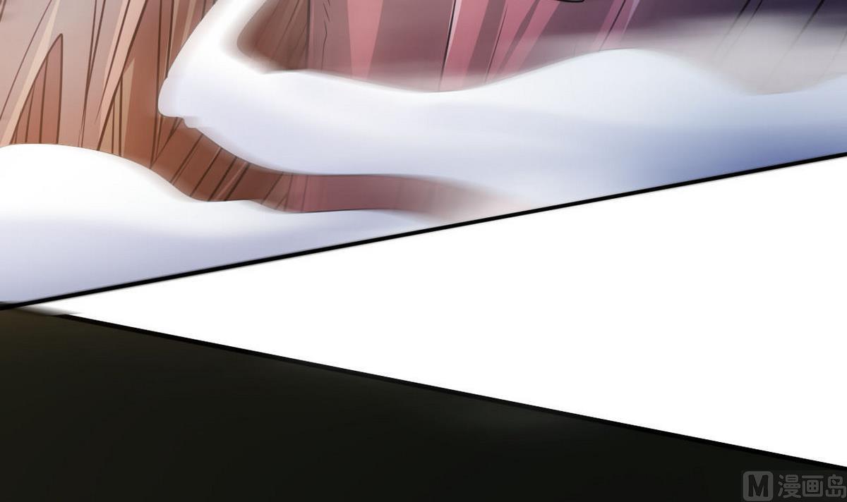 《人格碎片》第85话 怪物 第40页