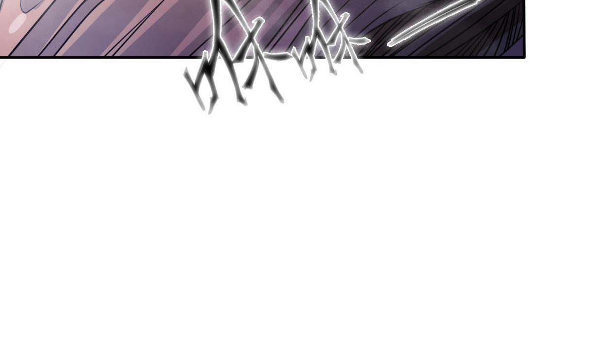《人格碎片》第85话 怪物 第50页