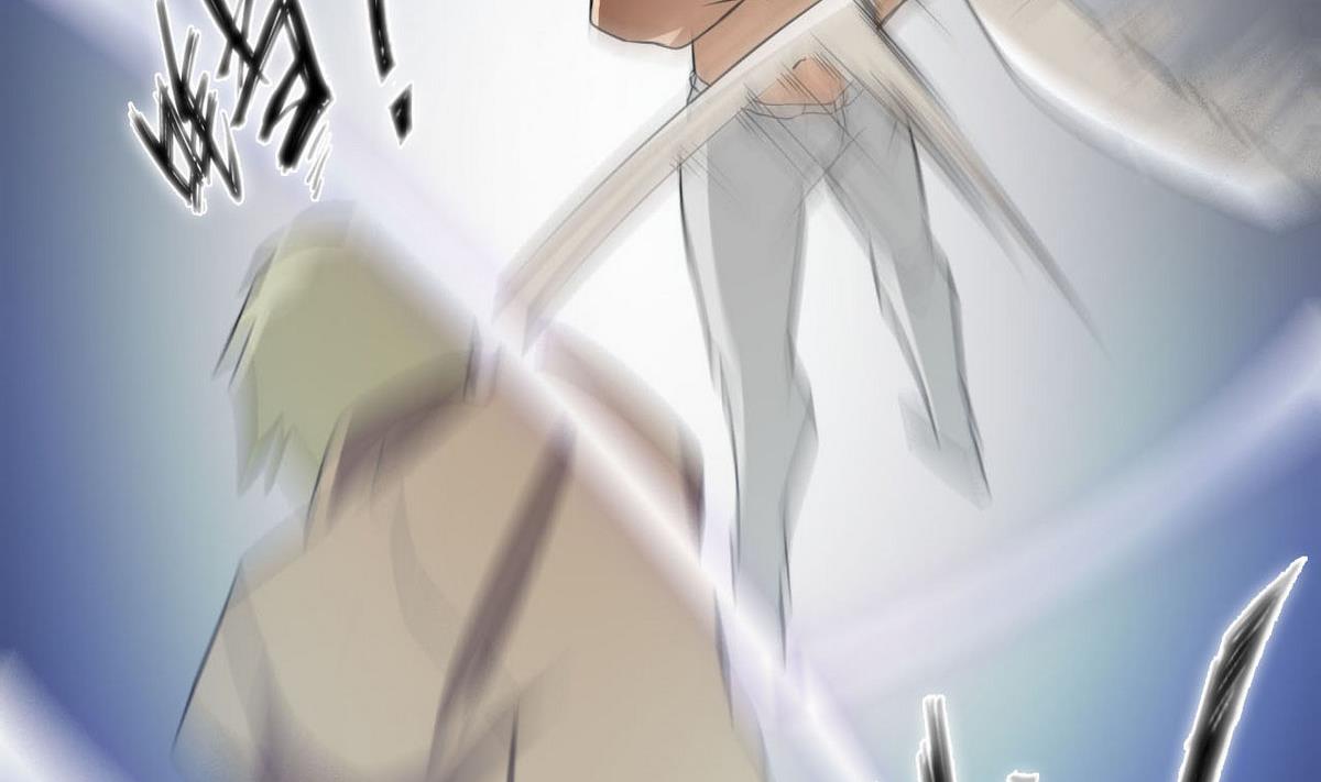 《人格碎片》第84话 试了才知道！ 第20页