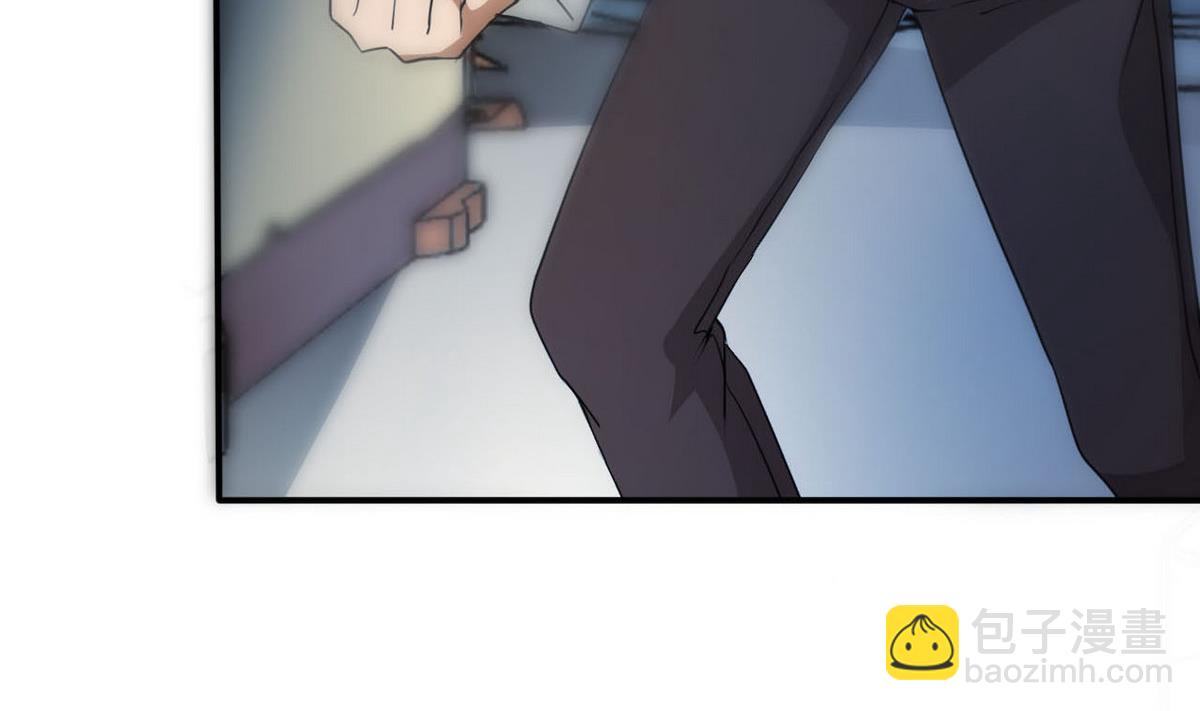 《人格碎片》第84话 试了才知道！ 第9页