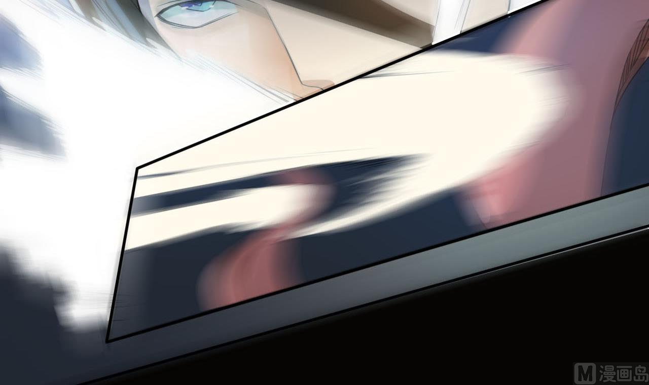 《人格碎片》第86话 跪了 第22页