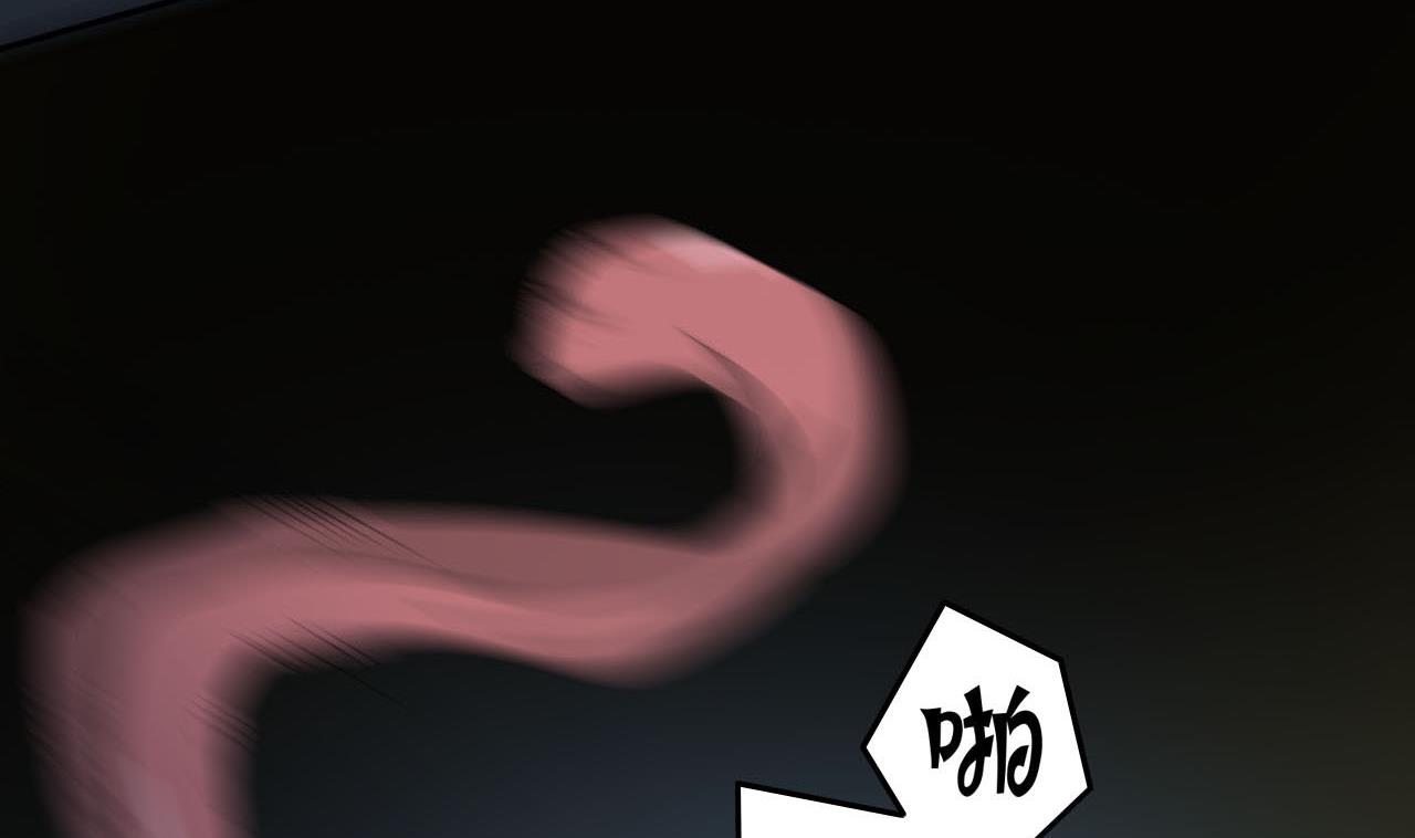《人格碎片》第86话 跪了 第23页