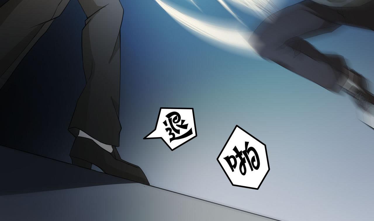 《人格碎片》第86话 跪了 第26页
