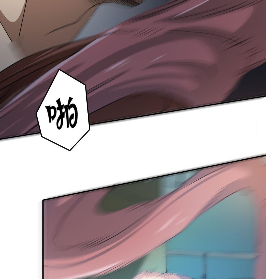 《人格碎片》第86话 跪了 第29页