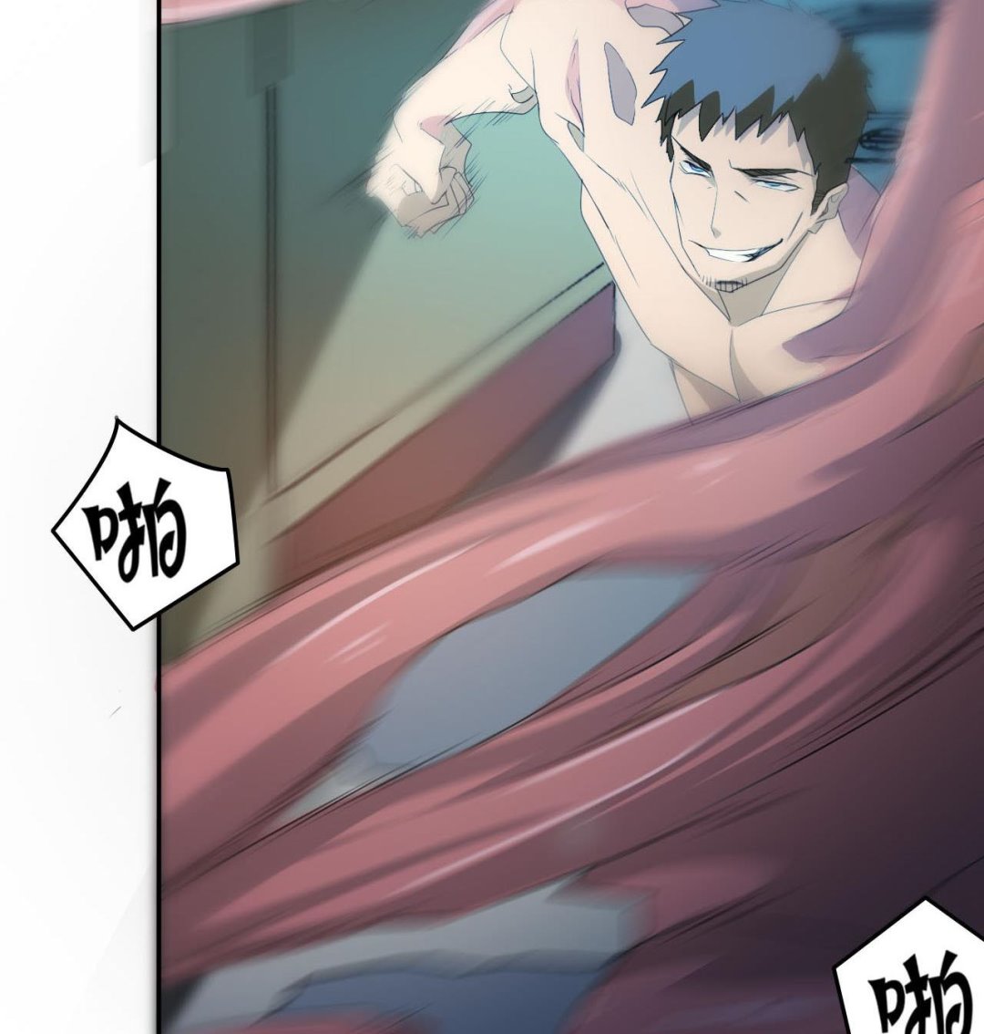 《人格碎片》第86话 跪了 第30页