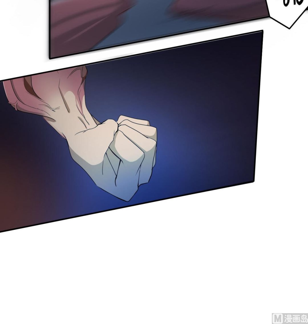 《人格碎片》第86话 跪了 第31页