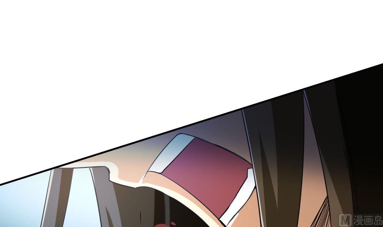 《人格碎片》第86话 跪了 第43页