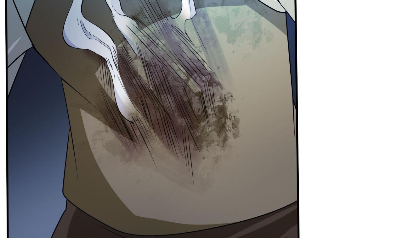 《人格碎片》第86话 跪了 第50页