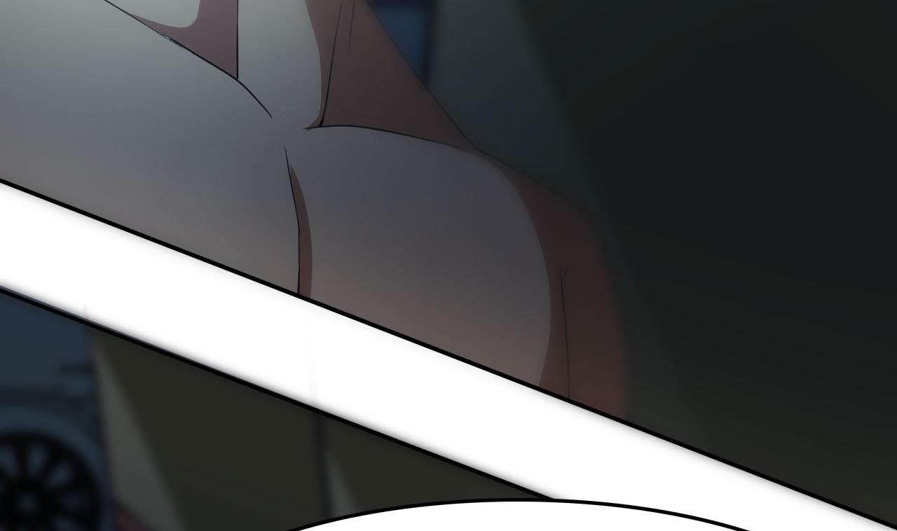 《人格碎片》第86话 跪了 第8页
