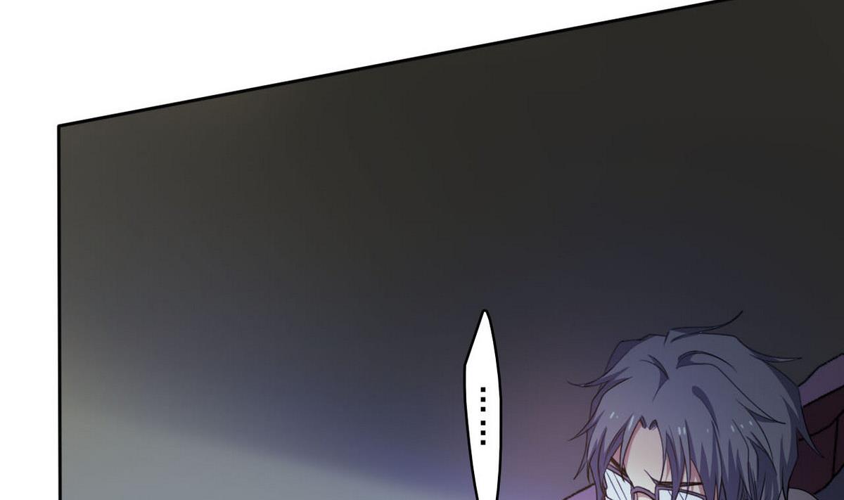 《人格碎片》第87话 我等着！ 第27页