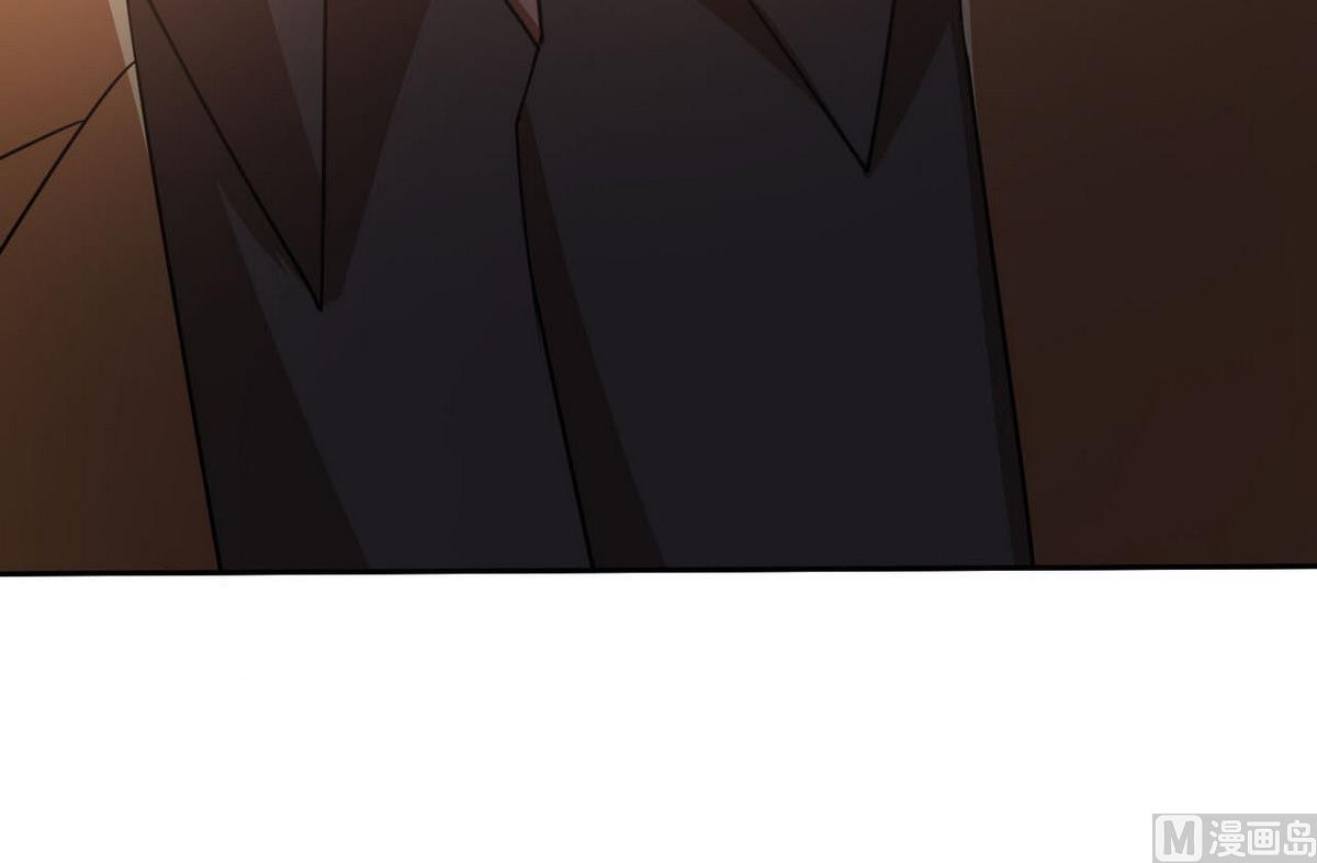 《人格碎片》第87话 我等着！ 第34页