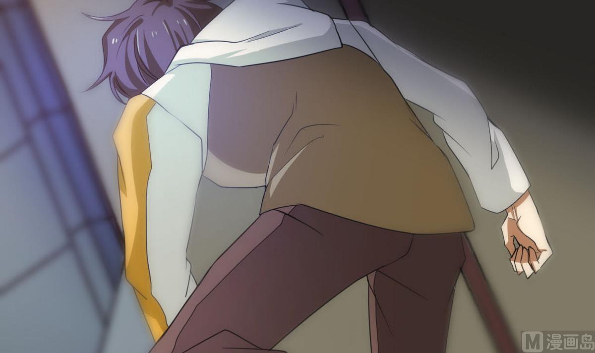 《人格碎片》第87话 我等着！ 第40页