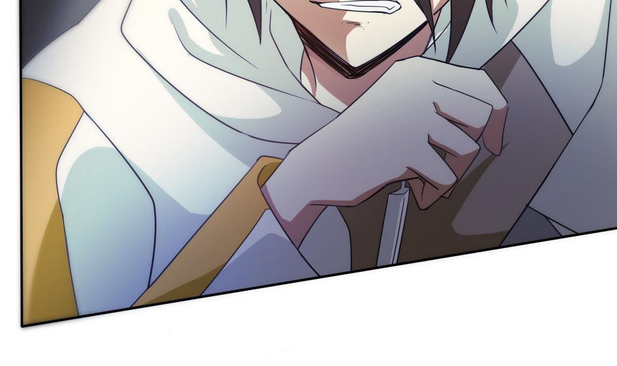 《人格碎片》第87话 我等着！ 第48页