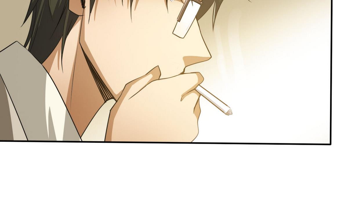 《人格碎片》第91话 复仇开始 第24页