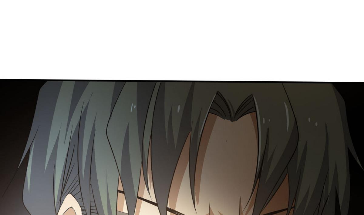 《人格碎片》第91话 复仇开始 第47页