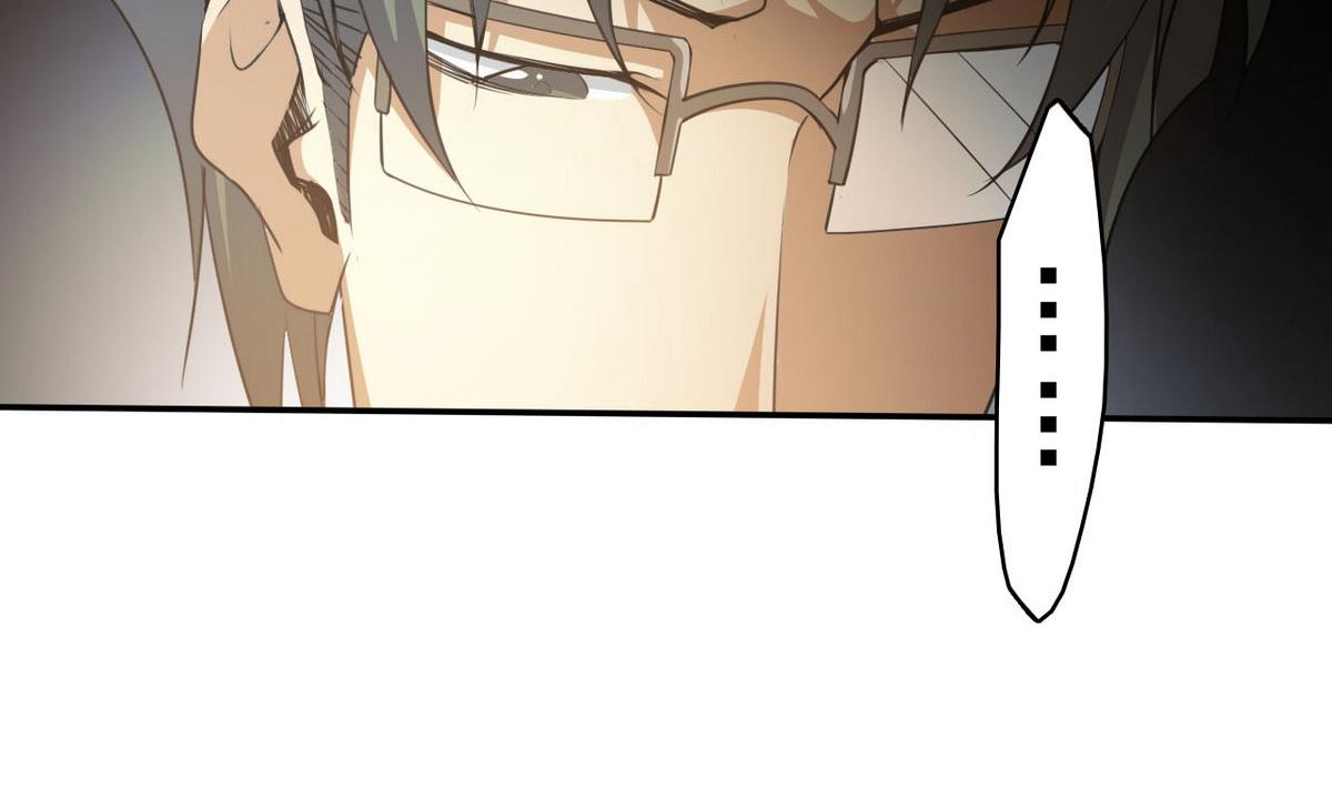 《人格碎片》第91话 复仇开始 第48页