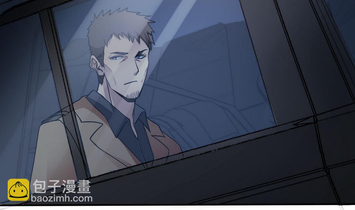 《人格碎片》第88话 之后的安排 第36页