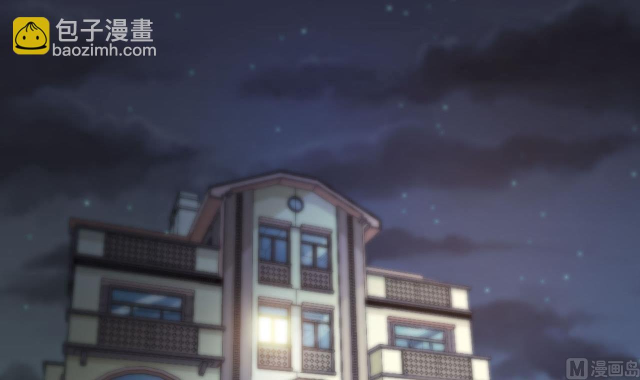 《人格碎片》第90话 顾晓菲的家 第22页