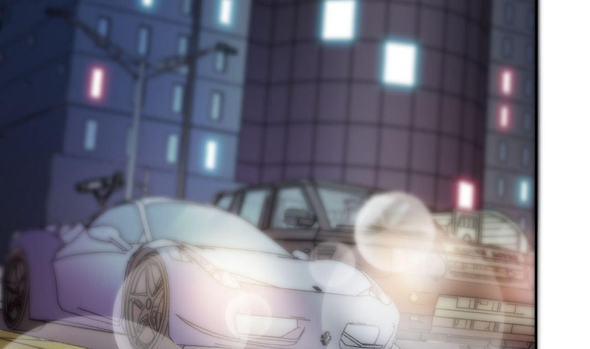 《人格碎片》第89话 青帮的秘密 第15页