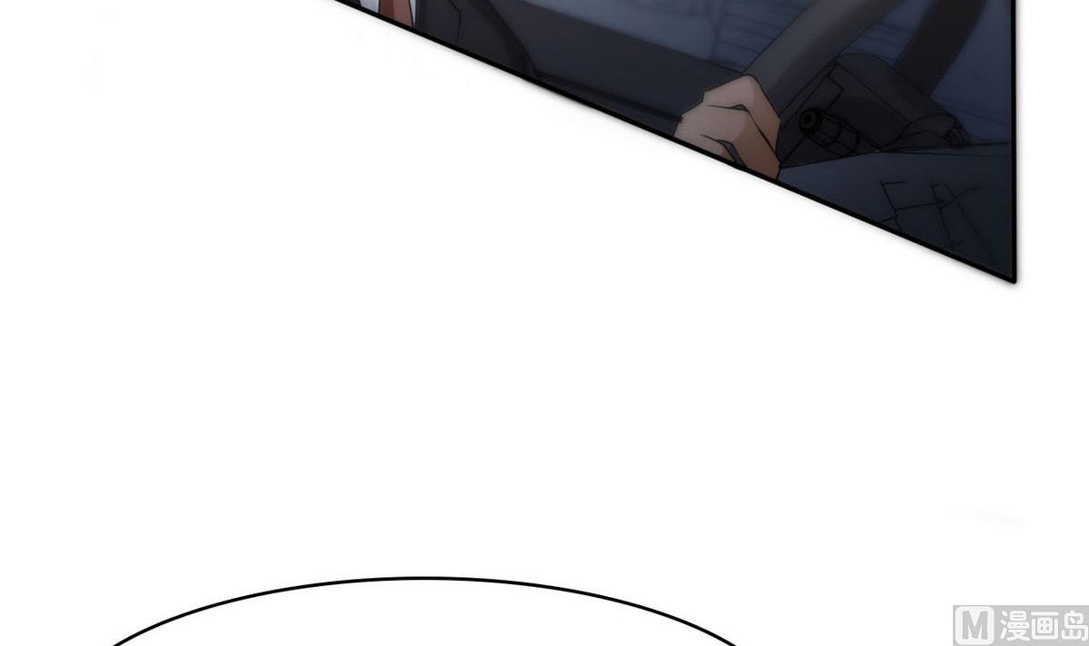 《人格碎片》第89话 青帮的秘密 第19页