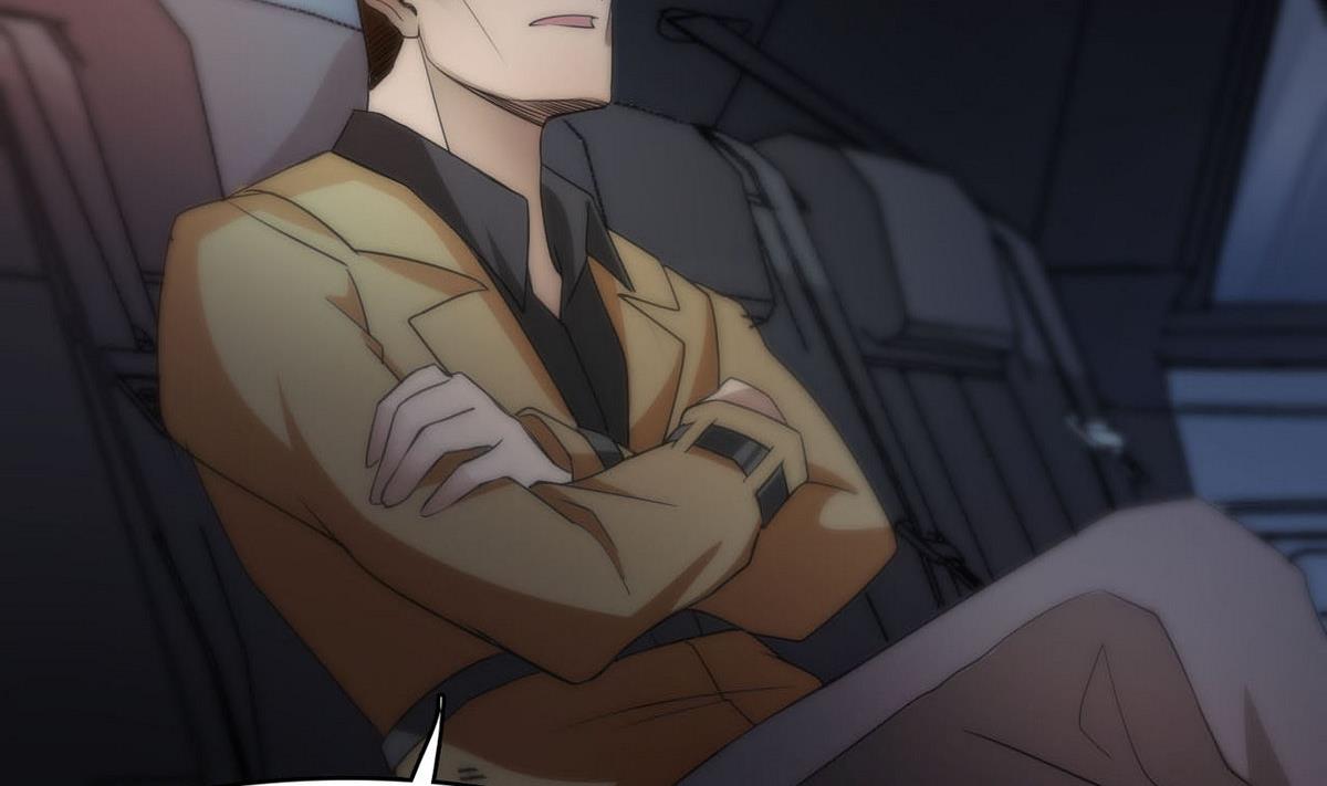 《人格碎片》第89话 青帮的秘密 第24页