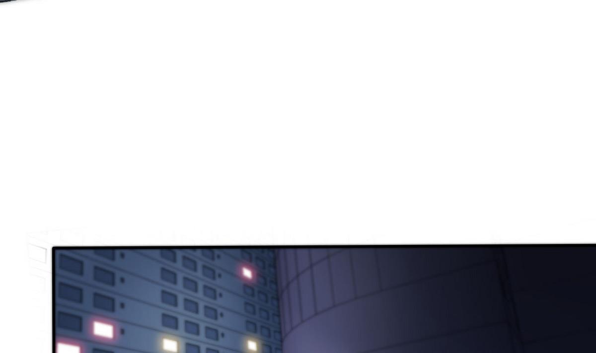 《人格碎片》第89话 青帮的秘密 第36页