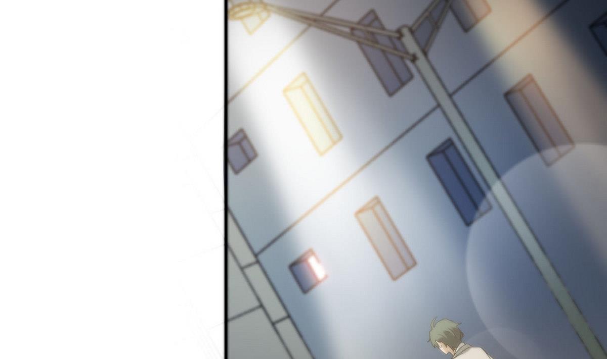 《人格碎片》第89话 青帮的秘密 第41页
