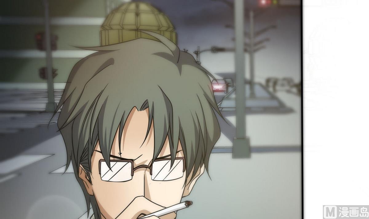 《人格碎片》第89话 青帮的秘密 第49页