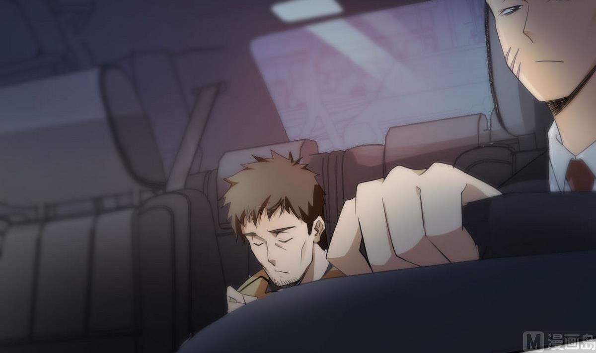 《人格碎片》第89话 青帮的秘密 第7页