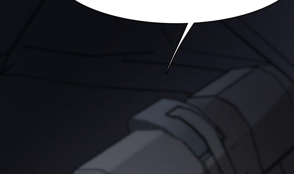 《人格碎片》第89话 青帮的秘密 第9页